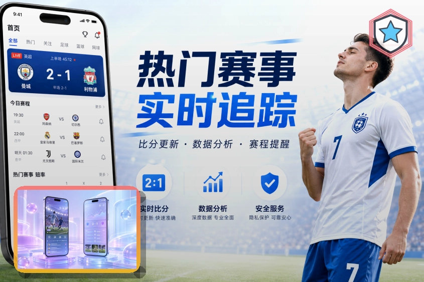 服务质量金奖